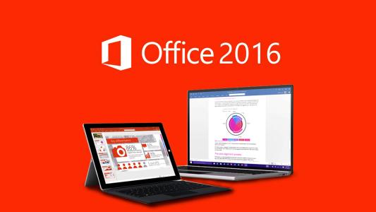 华为笔记本内置Office 2016怎么激活？华为笔记本电脑内置正版Office 2016激活教程