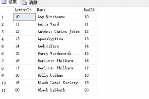 基于Sql server数据库的四种分页方式总结