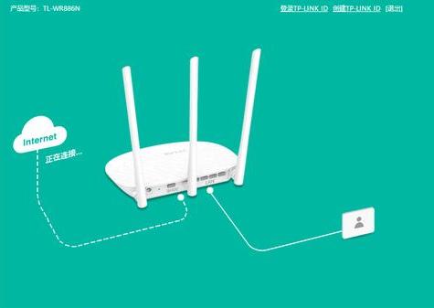 TP-Link无线路由器怎么设置？TP-Link无线路由器登陆设置上网教程