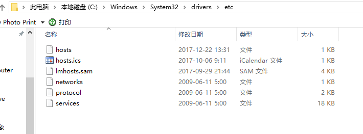 基于windows服务器下wamp多域名的配置操作方法