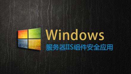 windows下注册和取消PG服务的命令和相关知识