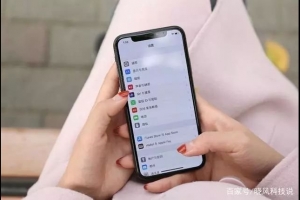 iPhone正常的使用年限是多久？苹果给出回应，安卓输了？