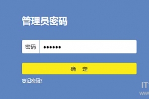 新版TP-link路由器无线wifi密码的修改方法，TP-LINK路由器wifi密码怎么修改？