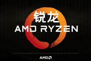超频再无压力！新版AMD锐龙处理器捆绑高级Wraith Max散热器