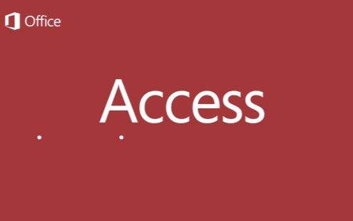 Access数据库日常维护和Access数据库优化方法