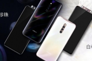 vivo X27 Pro手机有NFC功能吗？vivo X27 Pro手机支持NFC刷公交卡吗？