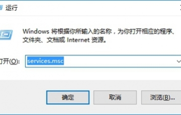 Win10系统磁盘占用率100%怎么办呢？Win10电脑磁盘占用率100%的解决方法