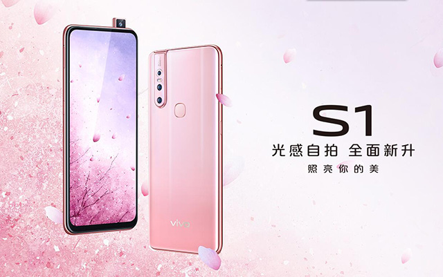 Vivo S1手机发布：搭载联发科Helio P70处理器 售价2298元