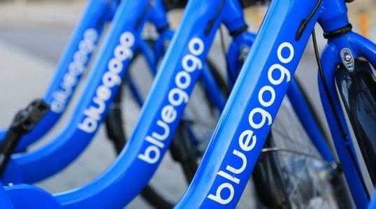 小蓝单车涨价：每小时涨价 0.5 元，成最昂贵的共享单车