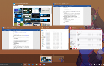 win10电脑中虚拟桌面、任务视图功能的使用方法