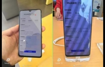 华为P30/P30 Pro国行价格曝光：或较P20系列最低上涨200元