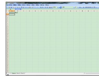 Excel2007中如何将两个工作表分开窗口显示？
