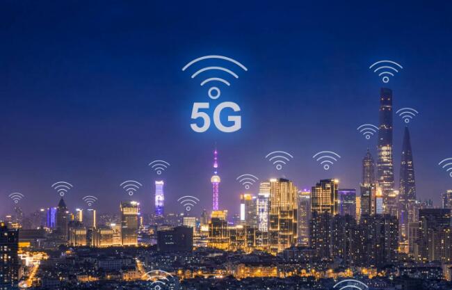 上海启动5G试用，年内将建成超过1万个5G基站