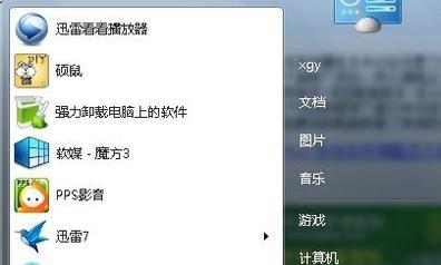 Win7系统防火墙阻止远程桌面连接怎么办？Win7系统防火墙阻止了远程桌面连接的解决方法