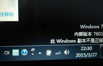 win10退回win7未激活怎么回事？Win10恢复win7系统怎么重新激活的方法