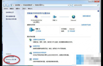 Win7共享打印机怎么设置？Windows7共享打印机的设置方法步骤