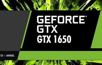 GTX 1650显卡性能怎么样？论千元级显卡威力 GTX 1650显卡性能首测