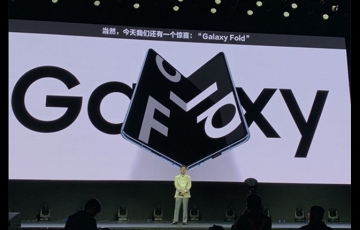 三星Galaxy Fold屏幕故障原因浮出：系设计缺陷导致