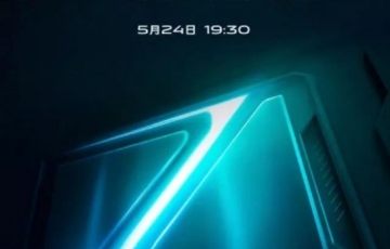 vivo Z5x定档5月24日发布 vivo旗下首款挖孔屏手机要来了