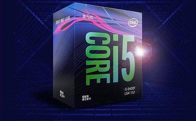 intel酷睿i5-9500F主板搭配知识及规格详解，i5 9500F配什么主板好？