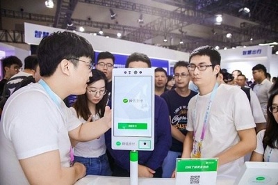 微信支付团队发布“微信青蛙pro” 支持刷脸支付功能