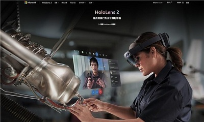 微软第二代HoloLens增强现实头盔将于9月开始正式发售