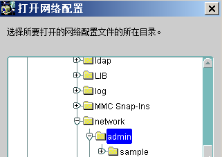 Windows server 2016服务器上安装oracle数据库的教程图解