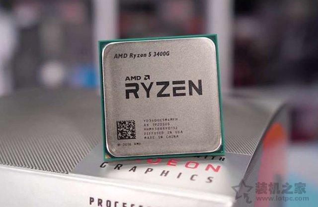 AMD锐龙Ryzen5 3400G处理器主板搭配知识