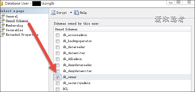 SQL Server正确删除Windows认证用户的方法教程