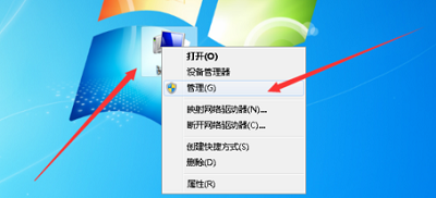 Win7系统使用久变慢怎么办？Windows7系统优化方法教程