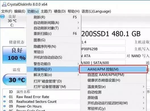 Win10 SSD+HDD双硬盘卡顿