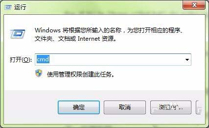 win7系统快速批量卸载系统更新补丁的技巧