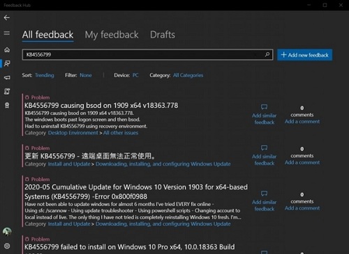 Windows 10更新补丁KB4556799新问题：电脑蓝屏、系统崩溃和网络故障