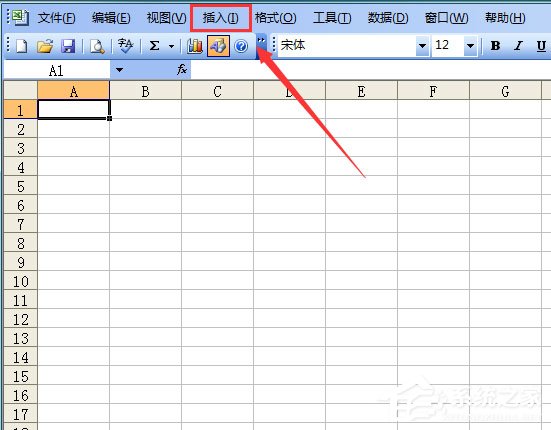 Excel表格如何输入同心圆？Excel2003插入同心圆的方法教程