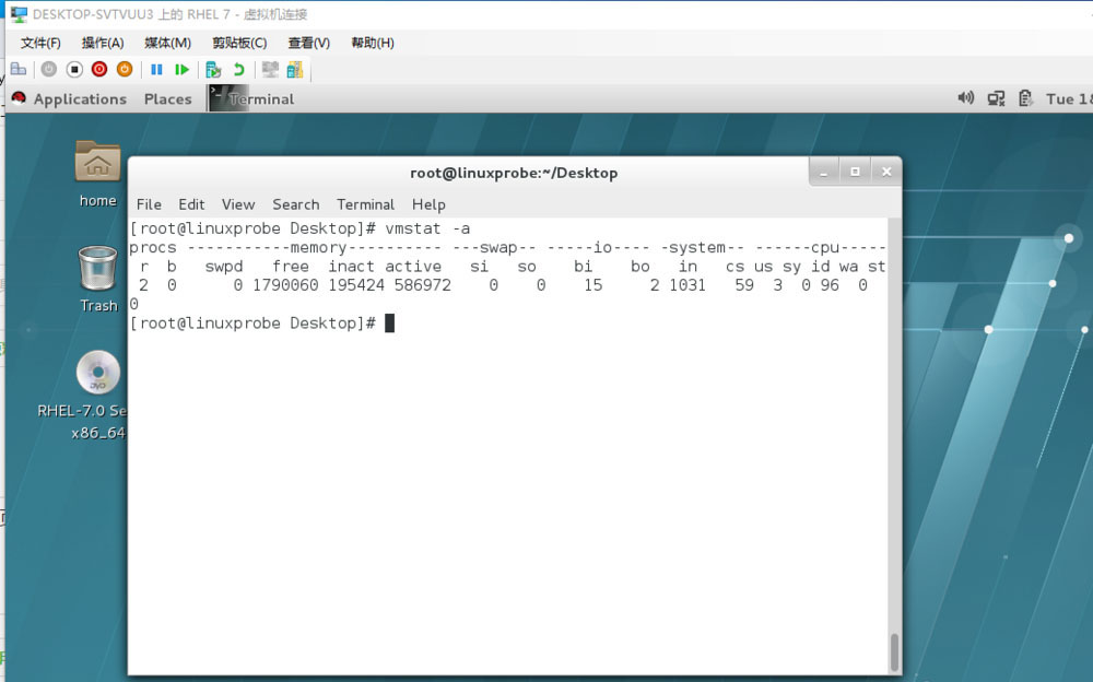 linux系统使用vmstat命令显示虚拟内存状态的方法教程