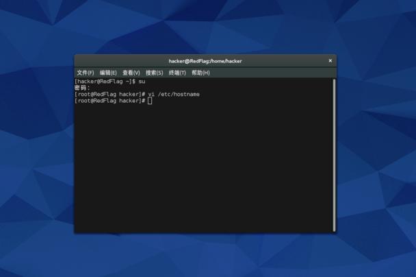 Fedora22如何更改主机名?Fedora22更改主机名的方法