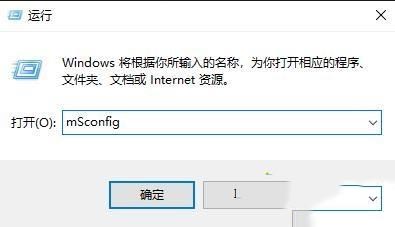 win10系统更新失败一直提示还原旧版本死循环的解决方法