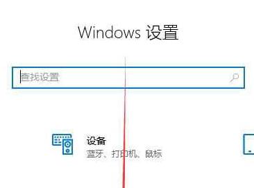 Win10系统无法启动提示需要对其修复的解决方法