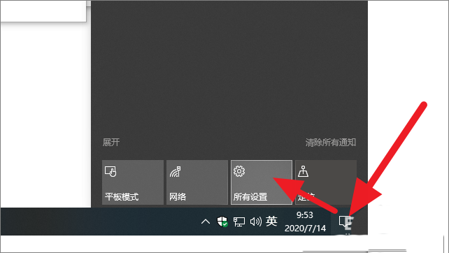 win10儿童账户怎么创建？win10儿童账户管理和权限设置