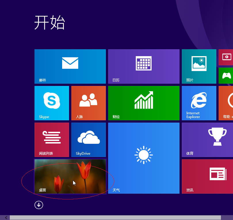 Win8电脑资源管理器怎么显示预览窗格？Win8资源管理器显示预览窗格的设置方法