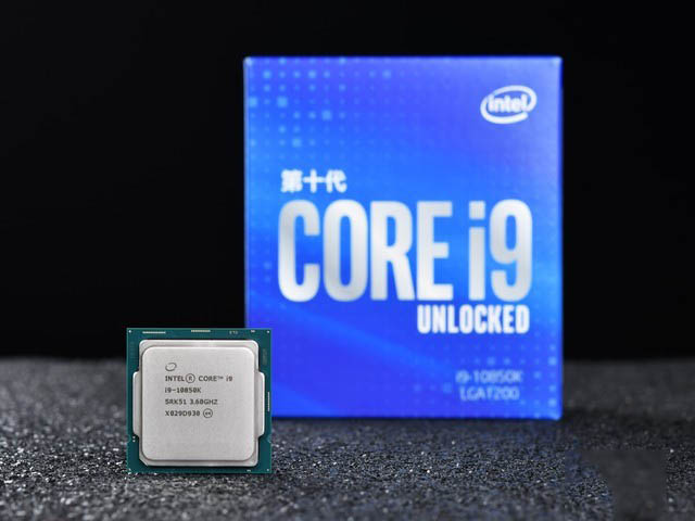 i9-10850K处理器怎么样？游戏处理器i9-10900K详细评测