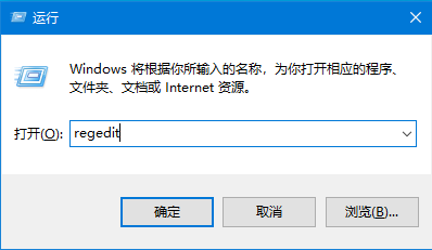 Win10系统IE浏览器主页怎么修改？Win10系统IE浏览器主页的修改方法介绍