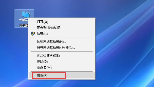 win10安装软件出现乱码怎么办？win10系统新装软件显示乱码的解决方法