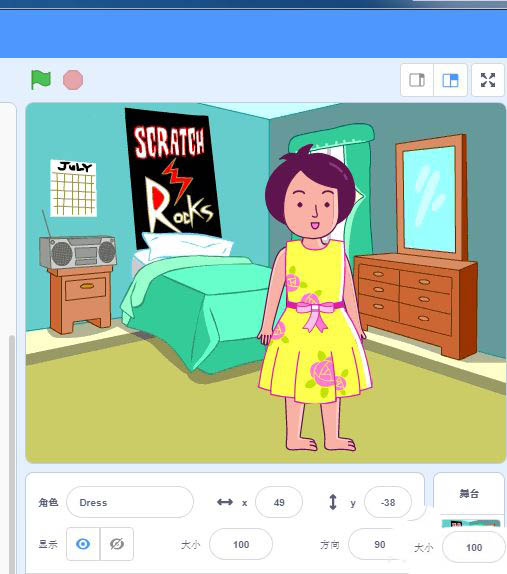 Scratch3.0编程制作换衣服的小女孩动画的教程
