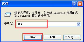 电脑开机提示windows写入延缓失败的解决方法