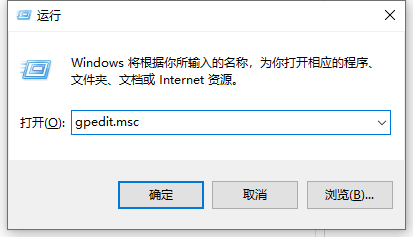 Win10粘贴文件到C盘提示没有权限怎么办？Win10往C盘粘贴文件没有权限的解决方法