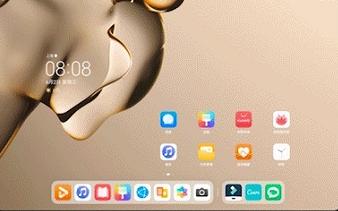 鸿蒙系统超级终端是干什么用的？鸿蒙系统超级终端的作用详解