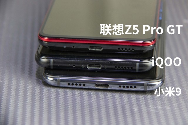 小米9、iQOO和联想Z5 Pro对比评测 骁龙855旗舰机对决