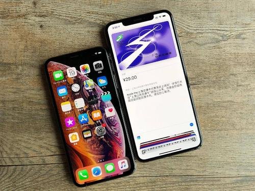 iPhone手机一键屏蔽垃圾短信骚扰的方法