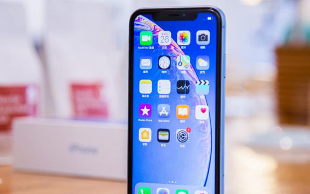 苹果iPhone XS查看手机电池当前实际可用容量的方法